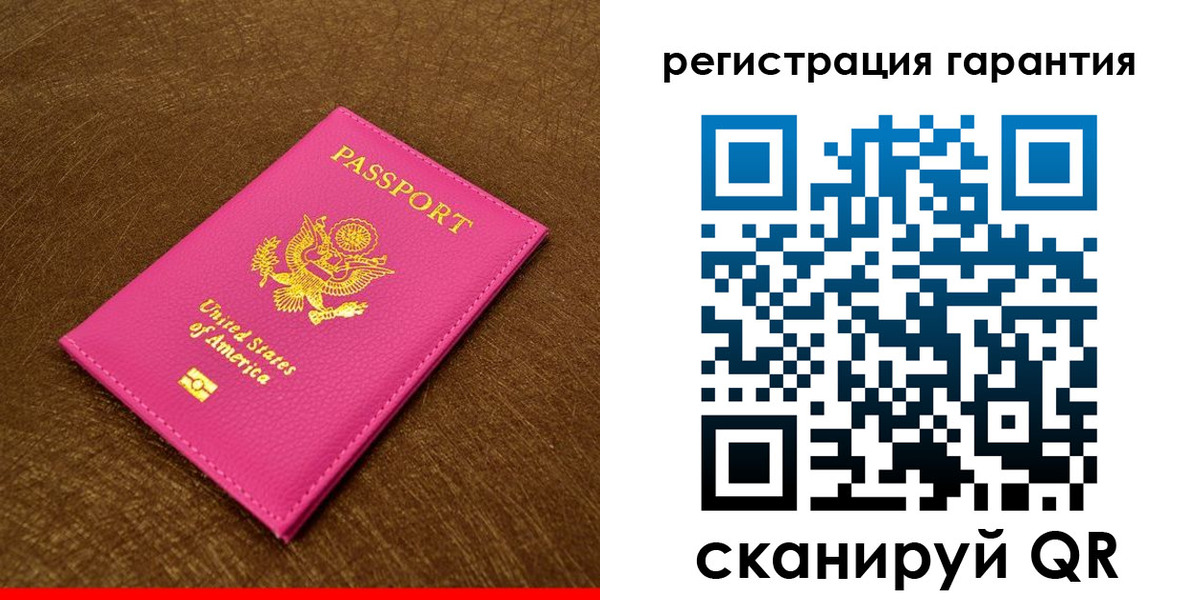 миграционный учет в Медвежьегорске